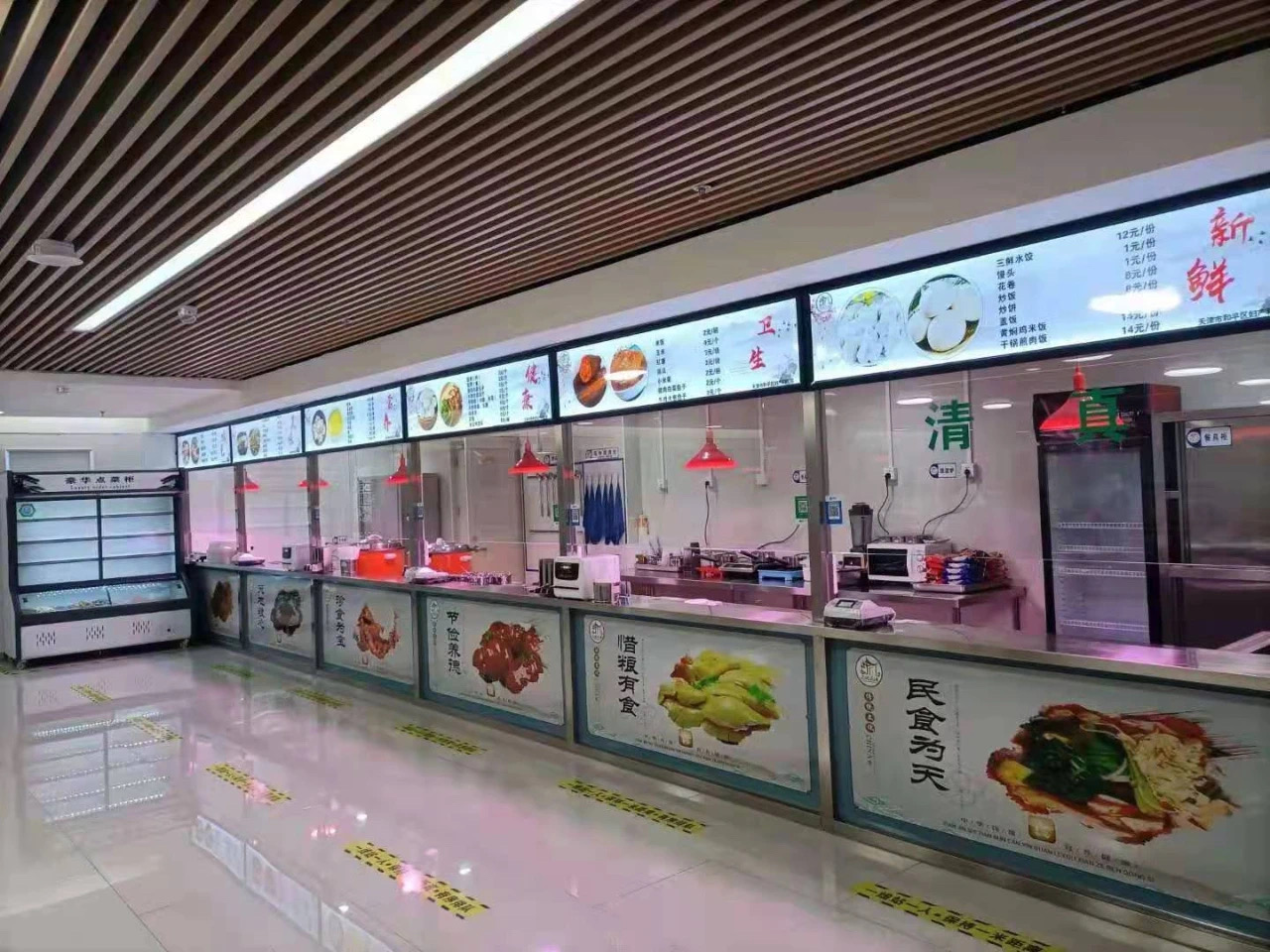 &#29233;&#20307;&#32946;&#23448;&#32593;