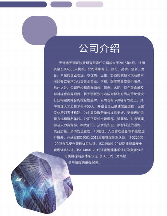 &#29233;&#20307;&#32946;&#23448;&#32593;